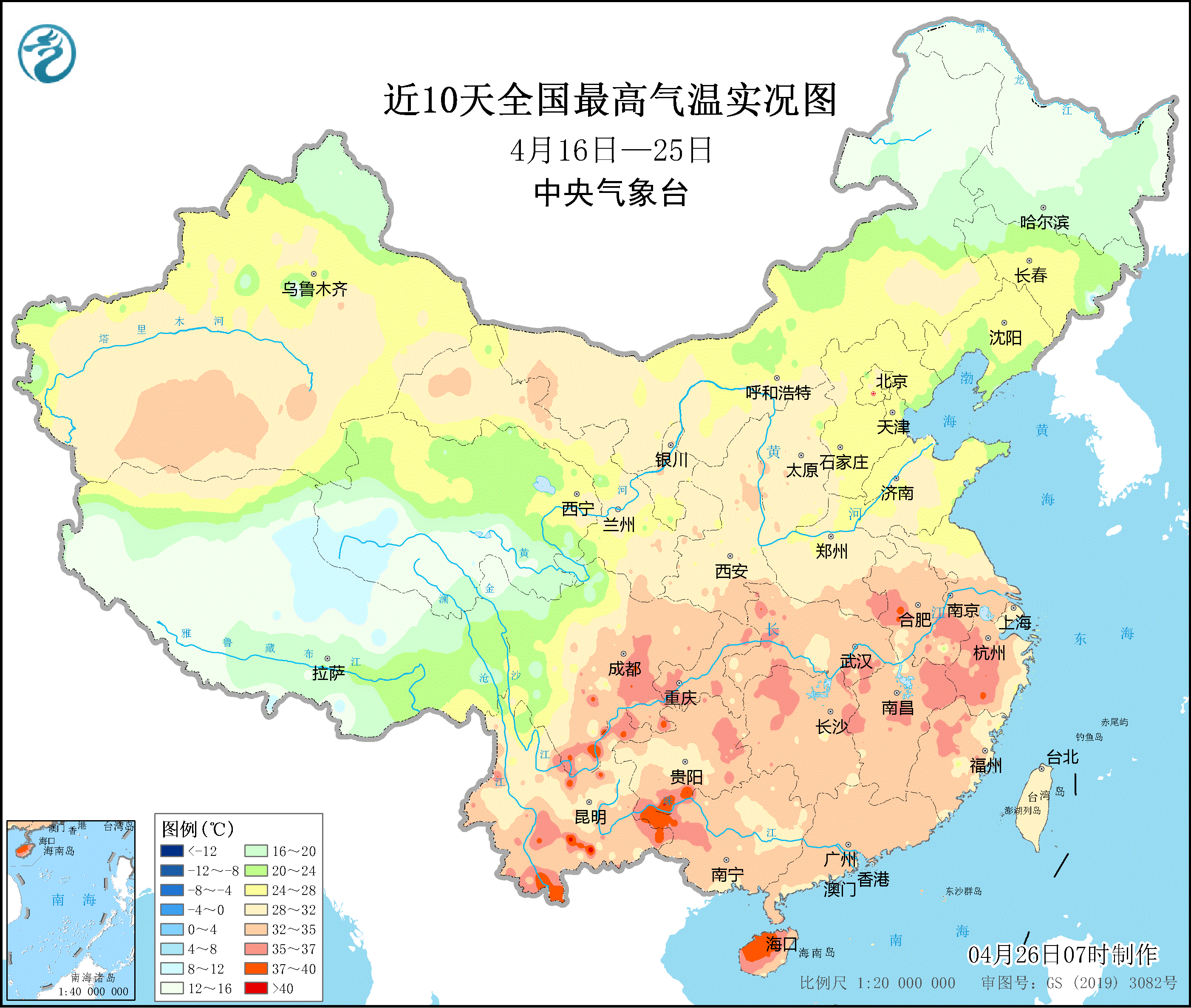 香港天气预报一周,7天,10天,15天,未来一周天气预报查询_2345天气预报