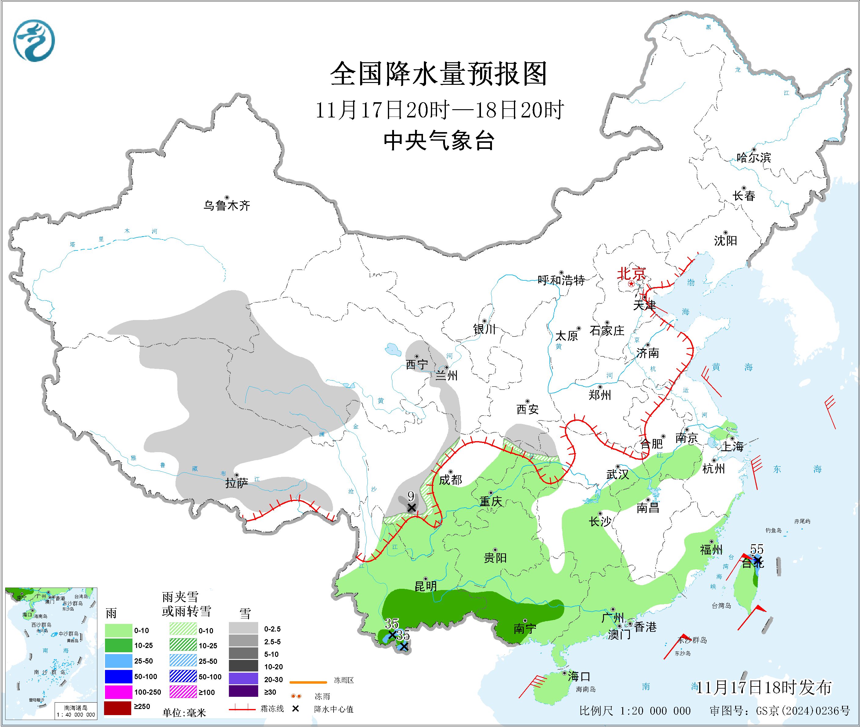 CMA 전국 강수전망 지도